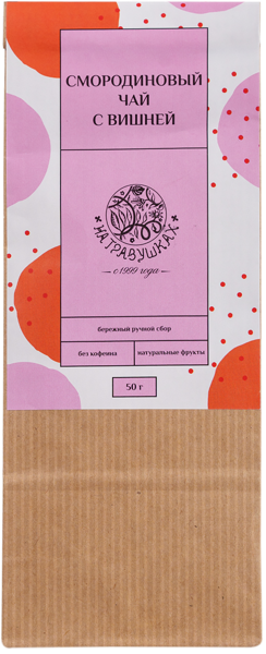 Изображение Напиток чайный На травушках смородиновый с вишней Витаргин м/у, 50 г