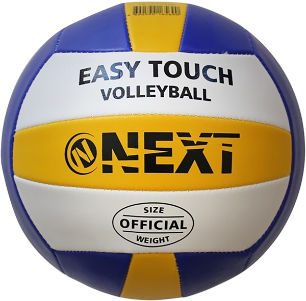 Изображение Мяч 22 см Некст волейбольный Некст , 1 шт