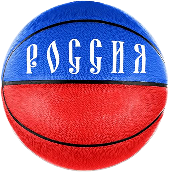 Изображение Мяч 29 см Некст россия баскетбольный Некст , 1 шт