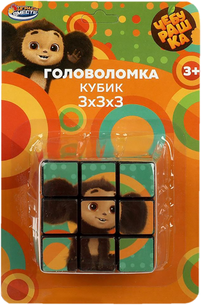 Изображение Игра Играем вместе в ассортименте Играем вместе к/у, 1 шт