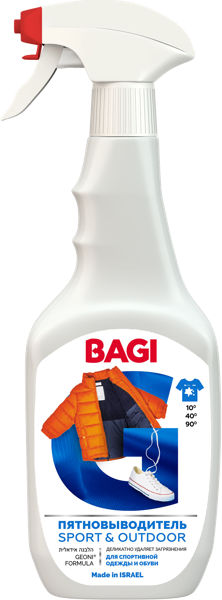 Изображение Пятновыводитель для белья Баги спортивная одежда спрей Баги ЛТД п/у, 400 мл