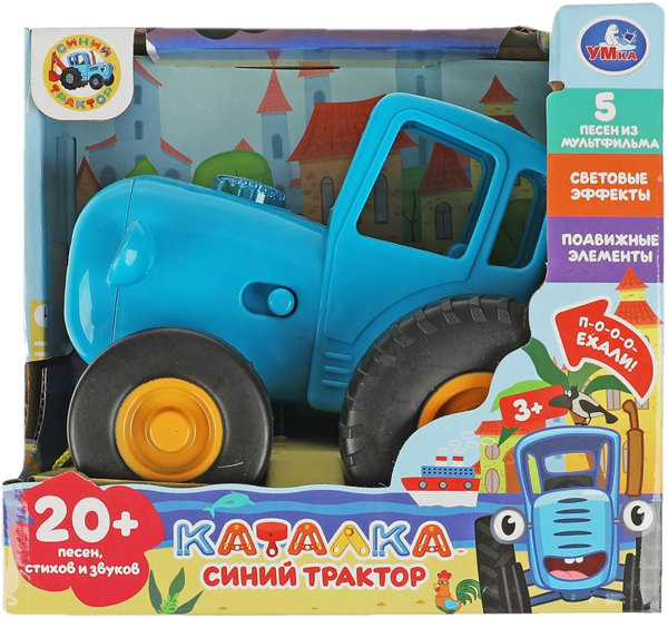 Изображение Игрушка звук, свет Умка каталка синий трактор Шанту Сити к/у, 1 шт