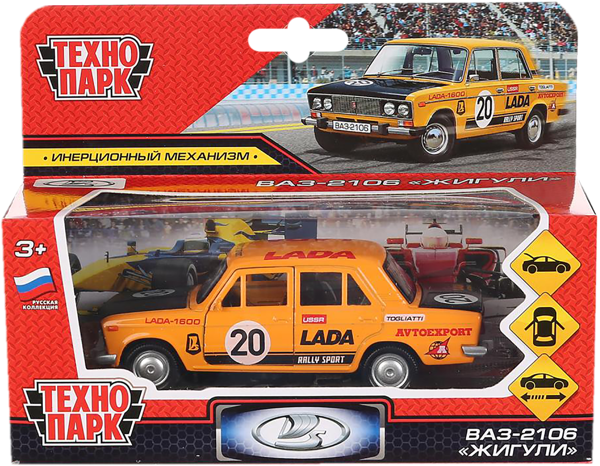 Изображение Машина 12 см инерционная Технопарк жигули спорт желтая Шанту Сити к/у, 1 шт