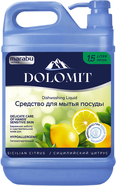 Изображение Средство для мытья посуды Марабу сицилийский цитрус Лисун Интернэшнл п/у, 1,5 л