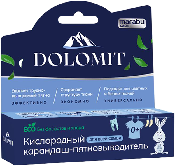 Изображение Пятновыводитель для белья Марабу карандаш универсальный Лисун Интернэшнл к/у, 35 г