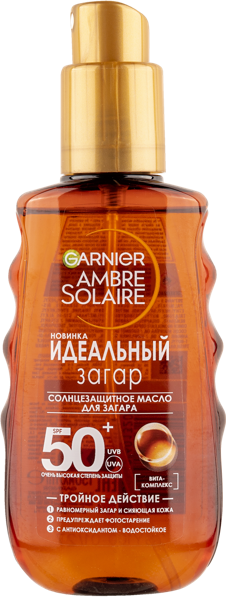 Изображение Масло для загара Амбр солер спрей СПФ50+ Лореаль п/у, 150 мл