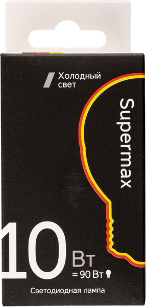 Изображение Лампочка 10Вт E27 6000К Супермакс светодиодная шар матовая Космос Электро к/у, 1 шт