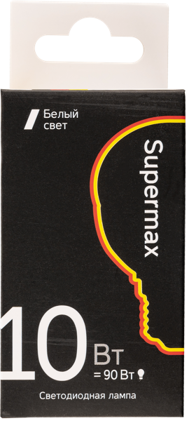 Изображение Лампочка 10Вт E27 4000К Супермакс светодиодная шар матовая Космос Электро к/у, 1 шт