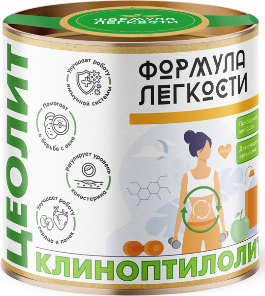 Изображение Цеолит Формула легкости для детоксикации Оргтиум Плюс ж/б, 200 г