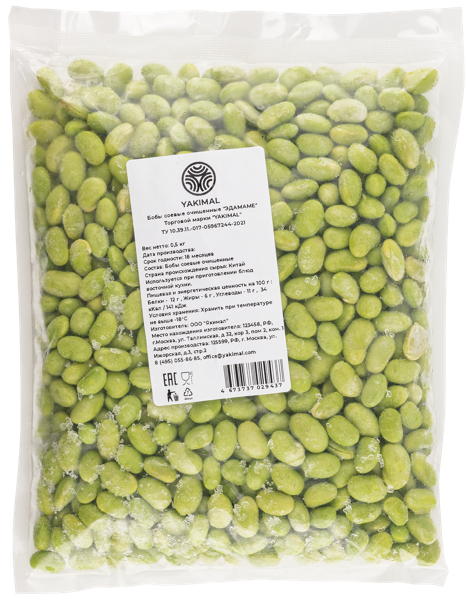 Изображение Овощи замороженные Якимал соевые бобы эдамаме Якимал м/у, 500 г
