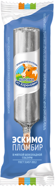 Изображение Мороженое круглое эскимо Коровка из Кореновки пломбир ванильный Кореновский МКК м/у, 70 г