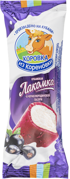 Изображение Мороженое пломбир черн.смородина Коровка из Кореновки кубанская лакомка Кореновский МКК м/у, 90 г