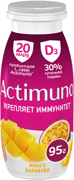 Изображение Напиток 1,5% кисломолочный Актимуно манго маракуйя Эйч энд Эн п/б, 95 г