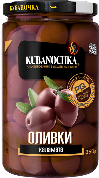 Изображение Оливки с косточкой Кубаночка каламата крупные Гранд-Стар с/б, 360 г