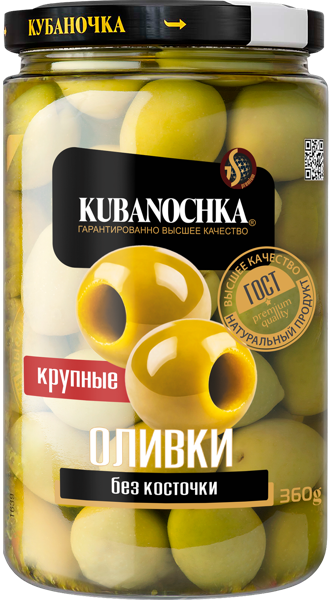 Изображение Оливки без косточки Кубаночка крупные Гранд-Стар с/б, 360 г