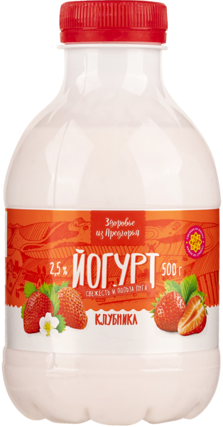 Изображение Йогурт 2,5% питьевой Здоровье из предгорья клубника Абинский МЗ п/б, 500 мл