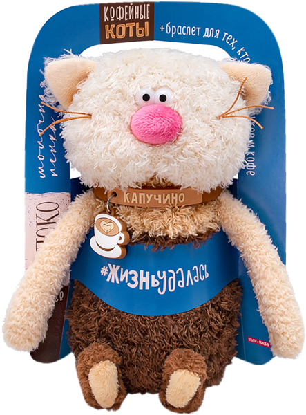 Изображение Мягкая игрушка 19 см Будибаса кофейные коты капучино МПП ООО к/у, 1 шт