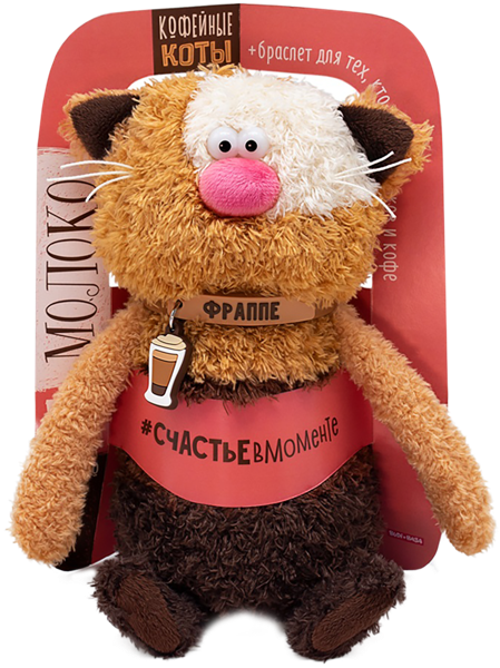 Изображение Мягкая игрушка 19 см Будибаса кофейные коты фраппе МПП ООО к/у, 1 шт