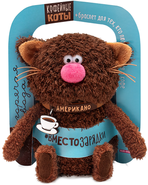 Изображение Мягкая игрушка 16 см Будибаса кофейные коты американо МПП ООО к/у, 1 шт