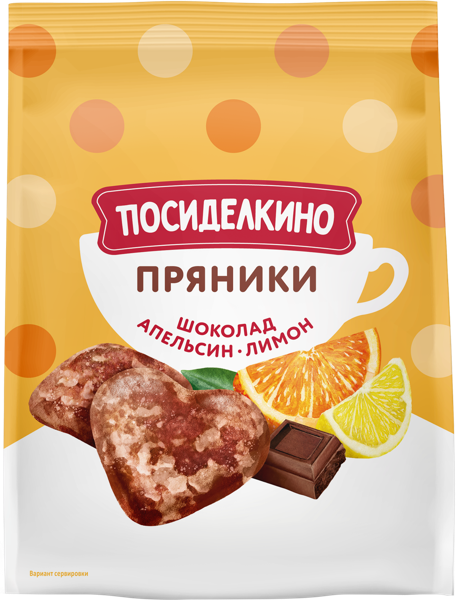 Изображение Пряники Посиделкино шоколад и цукаты Любимый край м/у, 250 г