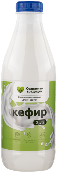 Изображение Кефир 2,5% Табрис Новокубанский МК п/б, 900 мл