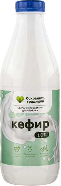 Изображение Кефир 1% Табрис Новокубанский МК п/б, 900 мл