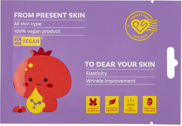 Изображение Маска для лица Презент скин гранат омолаживающая Янг косметик м/у, 1 шт