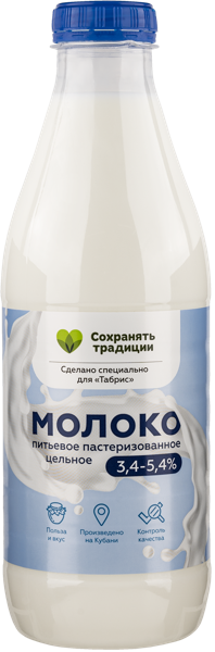 Изображение Молоко 3,4-5,4% цельное Табрис пастеризованное Новокубанский МК п/б, 900 мл