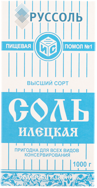 Изображение Соль поваренная пищевая Руссоль илецкая помол 1 Руссоль кор, 1 КГ