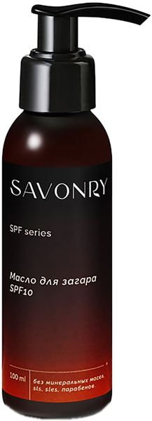 Изображение Масло для загара Савонри СПФ10+ Савонри ООО п/у, 100 мл