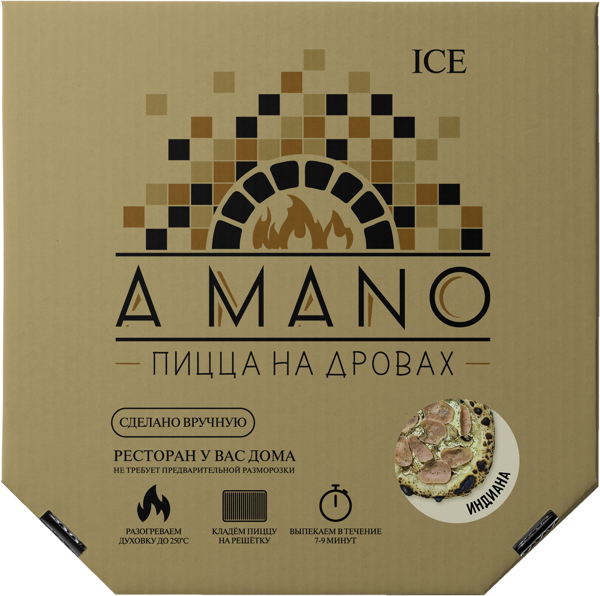 Изображение Пицца замороженная А Мано индиано Устян А.С. в/у, 450 г