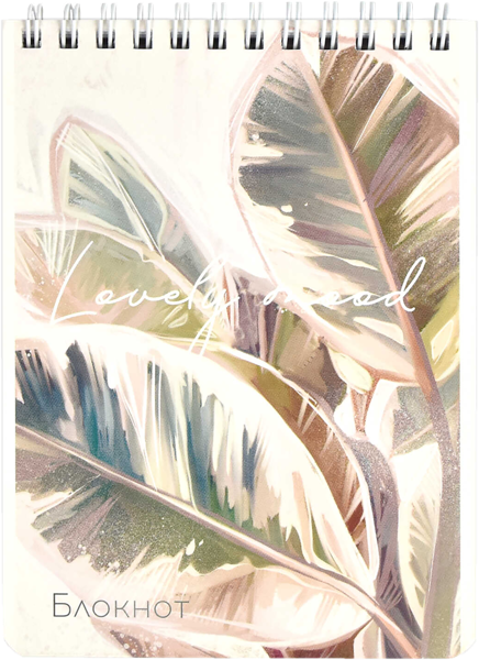 Изображение Блокнот 120л клетка Феникс+ А6 прекрасное настроение Феникс+ , 1 шт