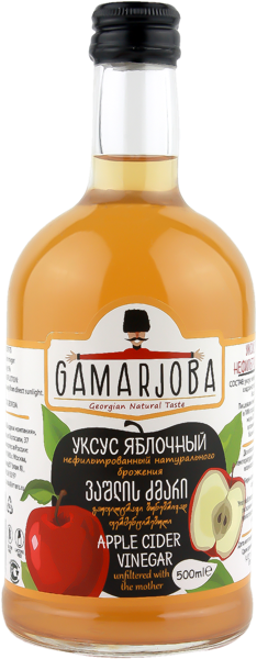 Изображение Уксус яблочный Гамарджоба нефильтрованный Сандро и компания с/б, 500 мл