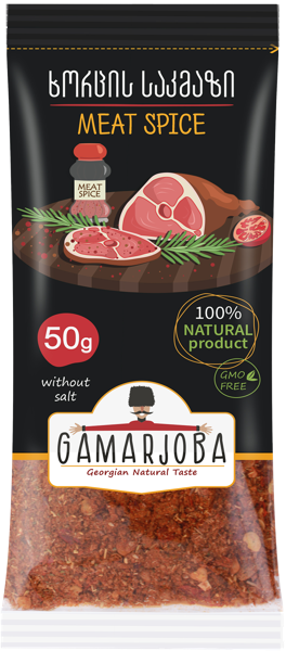 Изображение Приправа для мяса Гамарджоба Сандро и компания п/у, 50 г