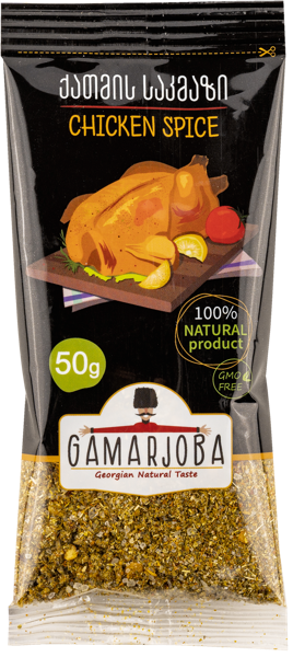 Изображение Приправа для курицы Гамарджоба Сандро и компания п/у, 50 г