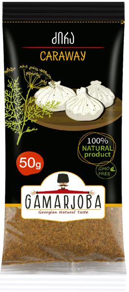 Изображение Зира тмин молотая Гамарджоба Сандро и компания п/у, 50 г