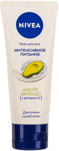 Изображение Крем для рук Нивея интенс питание авокадо Байерсдорф ООО п/у, 50 мл