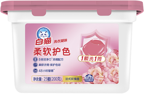 Изображение Капсулы для стирки Баимао вайткэт цветное белье Шанхай Хачисон п/у, 25 шт