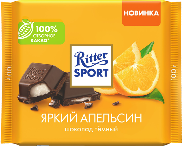 Изображение Шоколад темный Риттер Спорт с апельсином Риттер Спорт м/у, 100 г