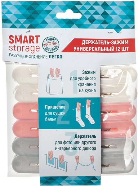 Изображение Прищепки универсальные Юл Лав смарт сторидж Юл Лав , 12 шт