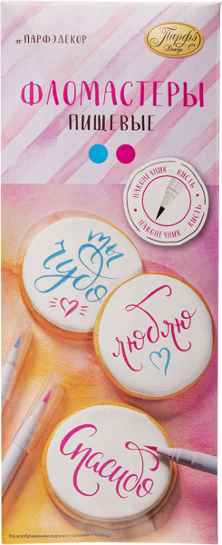 Изображение Фломастеры пищевые Парфэ розовый голубой Топ Продукт кор, 4 г