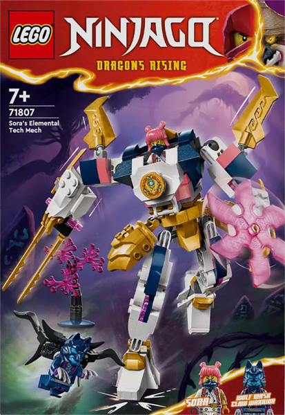 Изображение Конструктор с 7 лет 71807 Лего ниндзяго робот соры Лего к/у, 1 шт