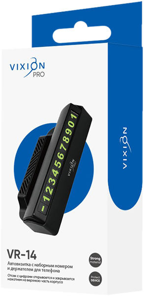Изображение Автовизитка черная Виксион про VR-14 с подставкой Дунгуань Пуджи Электроник к/у, 1 шт