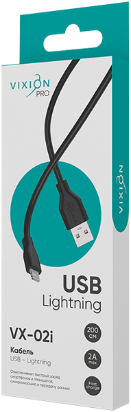 Изображение Кабель 2м черный Виксион лайтнинг VX-02i Дунгуань Пуджи Электроник к/у, 1 шт