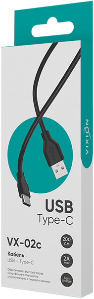 Изображение Кабель 2м черный Виксион тайп-с VX-02c Дунгуань Пуджи Электроник к/у, 1 шт