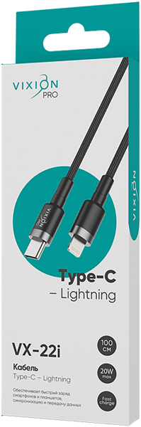 Изображение Кабель 1м черный Виксион лайтнинг тайп-с VX-22i Дунгуань Пуджи Электроник к/у, 1 шт