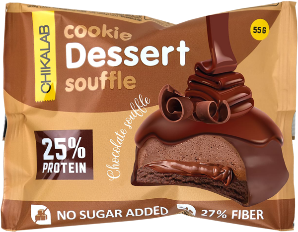 Изображение Печенье протеиновое в глазур Чикалаб суфле шоколадное Фитнес Фуд м/у, 55 г