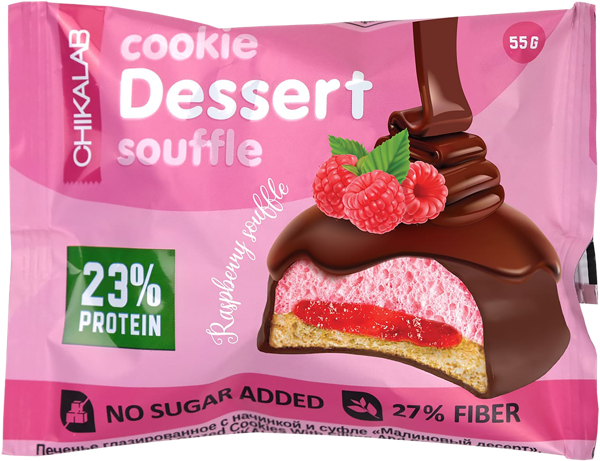 Изображение Печенье протеиновое в глазур Чикалаб суфле малиновое Фитнес Фуд м/у, 55 г