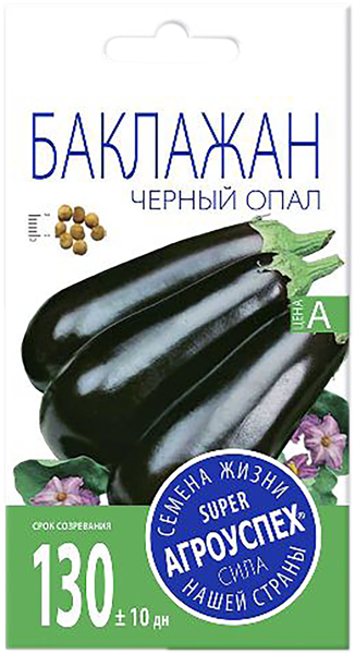 Изображение Семена овощей Агроуспех баклажан черный средний Рости м/у, 0,3 г
