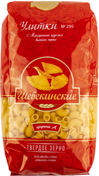 Изображение Макароны Шебекинские Улитки №295 МакПром м/у, 450 г